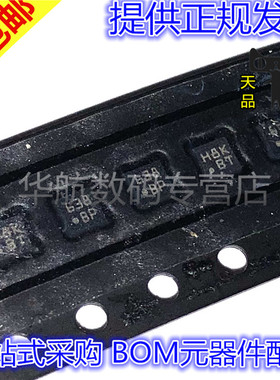 BMA250 BMA250E 丝印8A LGA12贴片 原装 BMA250EF