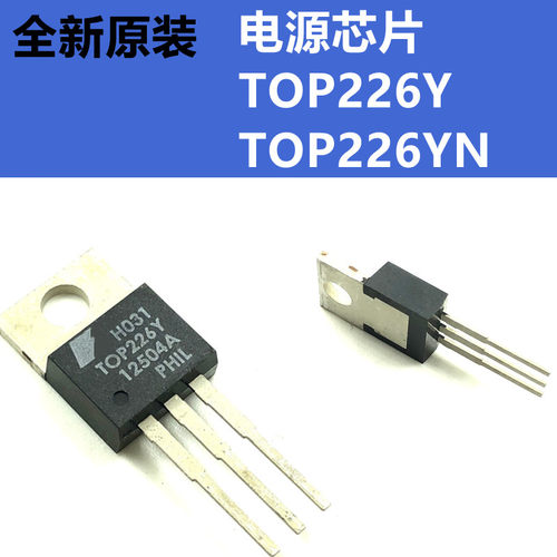 电源管理芯片TOP226Y