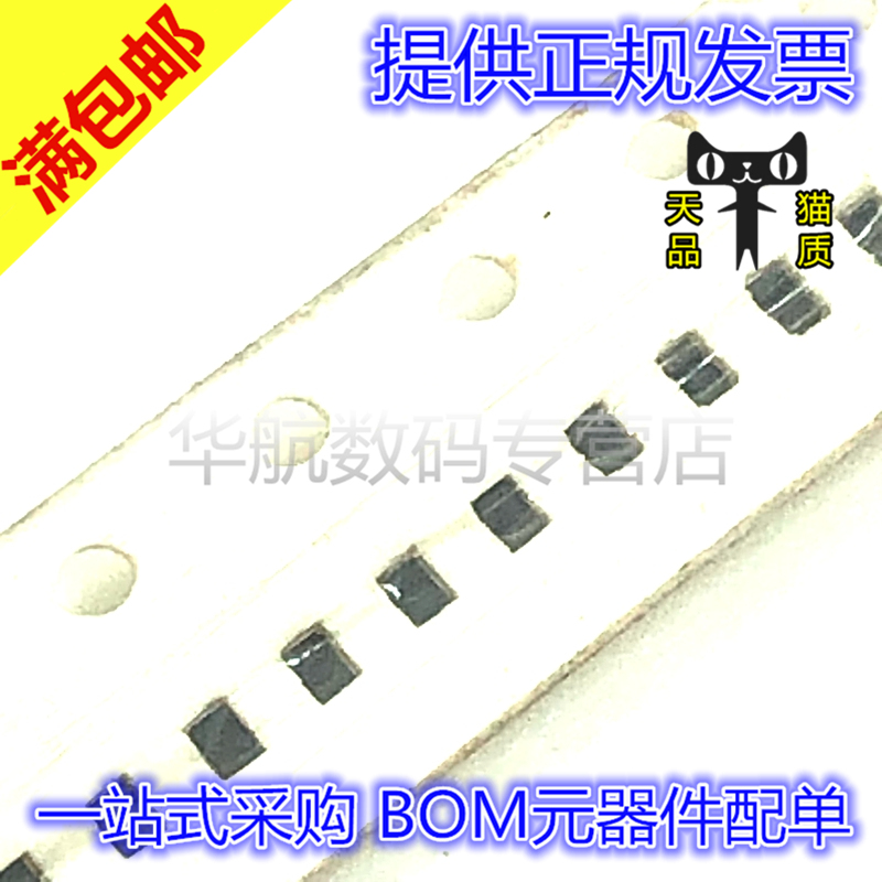 原装贴片 BGA7L1BN6 BGA7L1BN6 E6327 TSNP-6 RF放大器IC芯片