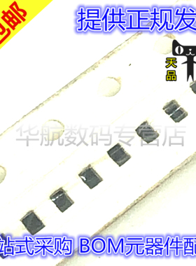 原装贴片 BGA7L1BN6 BGA7L1BN6 E6327 TSNP-6 RF放大器IC芯片