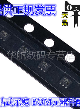 MP1601GTF-Z MP1601 丝印ARBJ 转换芯片 SOT563