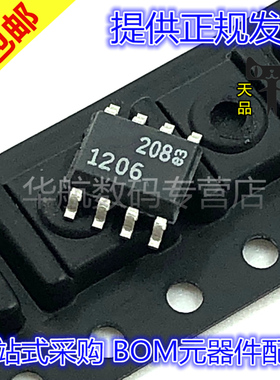 原装 LT1223 LT1037 LT1206 LT1307 LTC1480 LT1620 LTC1485CS8