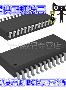 原装贴片 TLV320AIC23BIPWRQ1 BIPWR BIPW TSSOP-28 接口芯片