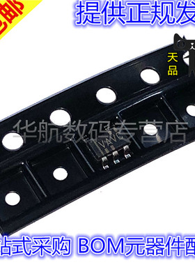 TLV2471CDBVR TLV2471 丝印 VAVC SOT23-6全新原装 TLV2471CDBVT