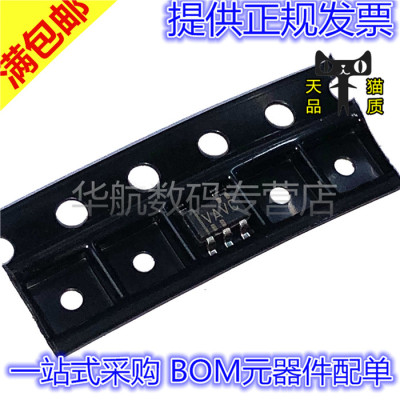 运算放大器VAVCTLV2471CDBVR