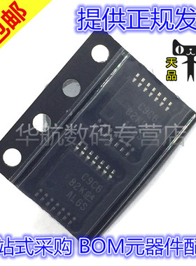 原装贴片 CDCLVC1106PWR 1102PW 1103 1104 1108 TSSOP8/14/16