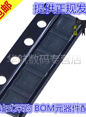 原装贴片 PCF85063ATL/1 PCF85063ATL/1,118 063A QFN10 实时时钟