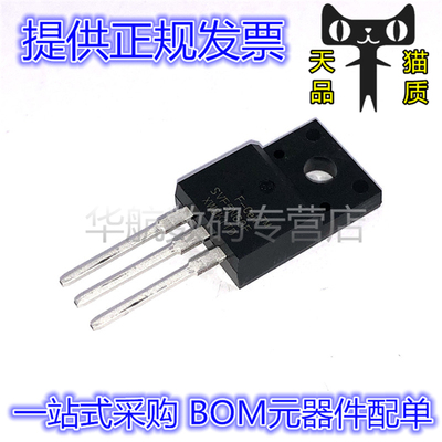 SVF5N60F SVF5N60 TO220F 场效应管 直插 IC