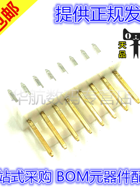 原装连接器 22-11-2082 0022112082 22112082 间距2.54MM 8PIN