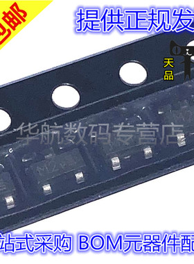 原装贴片BFR31 M2P SOT23-3 N沟道结型场效应管JFET10mA 250m