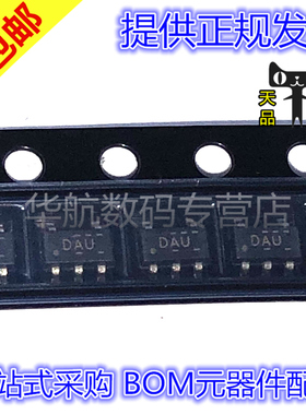 原装贴片 TLV70025DDCR TLV70013DDCT 70019 70022 70036 SOT23-5