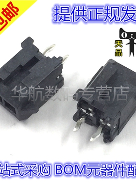 0430450212 43045-0212/0412/0612/0812/1012/1212/1412/1612