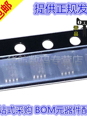 原装贴片 NC7SP74K8X NC7SV74K8X 丝印P74/V74 VSSOP8 触发器芯片