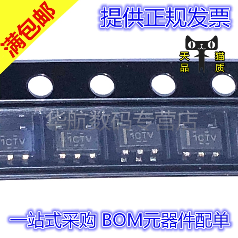 原装放大器芯片OPA189IDBVR