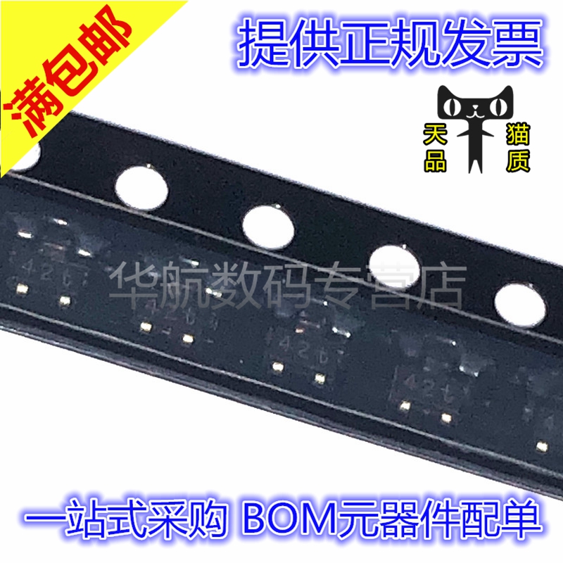 三极管丝印KL6BAT54AW-7-F
