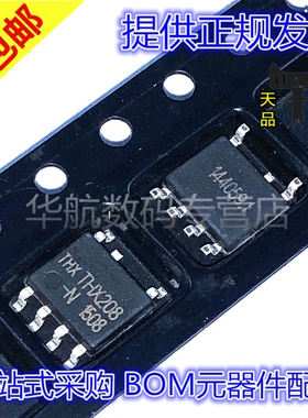 原装贴片 THX208-N THX208 SOP6 电源液晶控制芯片