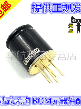 原装直插 MLX90640ESF-BAB TO-39-4 红外温度传感器IC芯片