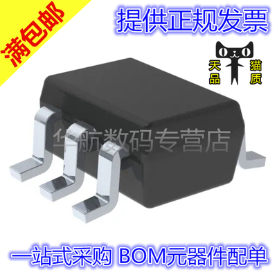 原装TL431BQDCKRTXS0101DCKR