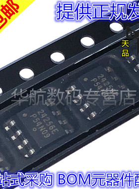 CAT24C256WI-GT3 CAT24C256 SOP-8 丝印24256E 贴片 全新原装