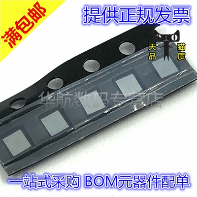 FAN5405UCX FAN5405 5405UCX 贴片WLCSP20 芯片 原装