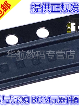 铁隆  原装贴片 MAX40200ANS+T MAX40200AN MAX40200 WLP-4