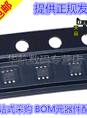 原装贴片 TPS562202DRLR TPS562202DRLT SOT563 开关稳压器IC芯片