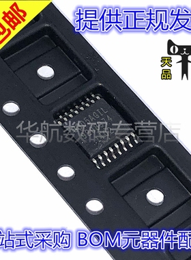 原装贴片 ICS8305AGILFT ICS8305AGILF 8305AGIL TSSOP16