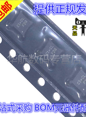 原装贴片 RT8020GQW RT9527 9471 9422 9365 9059 2568 1731 WQFN