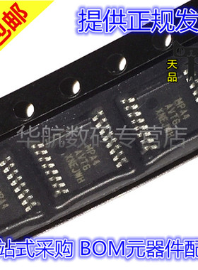 MC9S08PA4AVTG MC9S08PA4 MPA4AVTG TSSOP-16 原装贴片