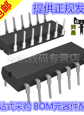 MAX239CNG MAX162CMRG MAX7221ENG MAX7219CNG MAX3083ECPD DIP