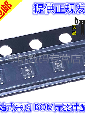 原装贴片 MP1658GTF-Z MP1658 丝印AWKH SOT-563 降压电源IC芯片