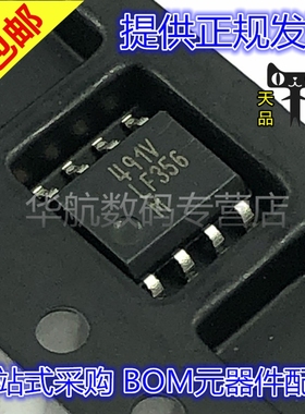 LF356M LF356 运算放大器芯片 运放 SOP8 贴片 原装