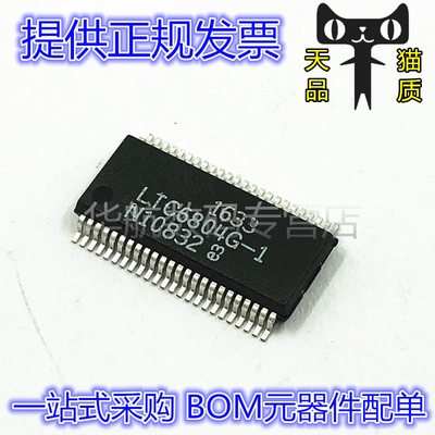 电池管理LTC6804G-1LTC6804IG-1