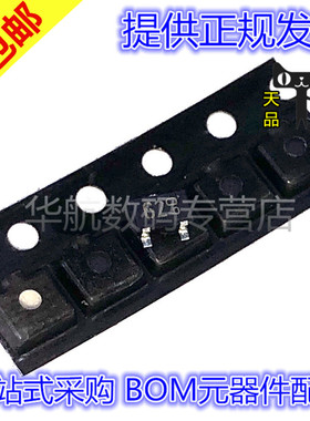 DTC123YKA DTC123 T146 丝印62 封装SOT23 数字晶体管 芯片