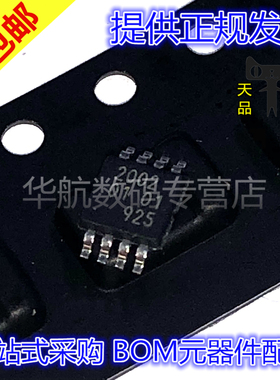 原装贴片 GTL2002D SOP8 GTL2002DP MSOP8 丝印2002 电压电平移位