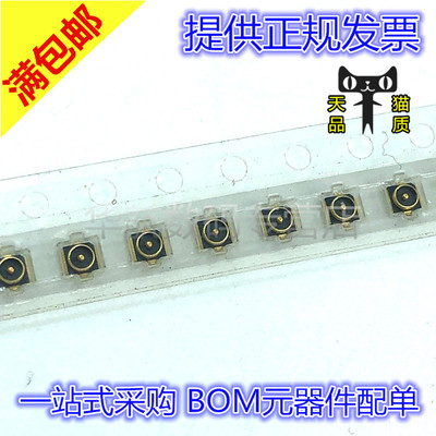 连接器20449-001E-03