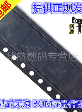 原装贴片 CDCE62005RGZR CDCE18005RGZT VQFN48 时钟发生器芯片