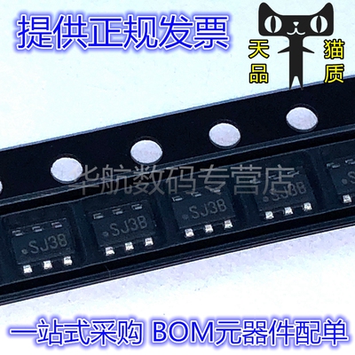 开关稳压器LMR14203XMKX