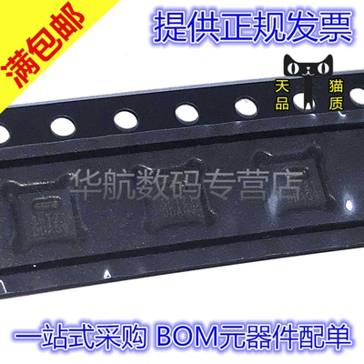 只卖原装SHT30-ARP-B2.5KS