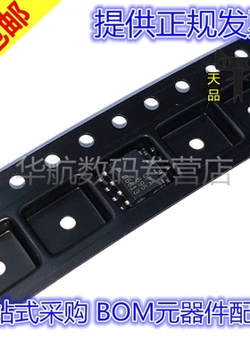 原装贴片 OPA695ID 145 182 197 210 615 691 692 693 862 IDR CD