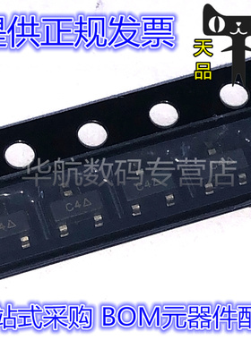 原装 HSMP-389C/389E/389F/389T-TR1G/TR1/BLKG 丝印G2/G3/G4/Z