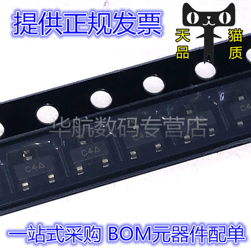 肖特基二极管HSMP-389F-TR1G