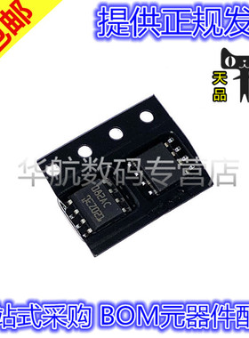 TL082 TL082ACDT TL082ACDR 082AC丝印 SOP8贴片运放 放大器芯片