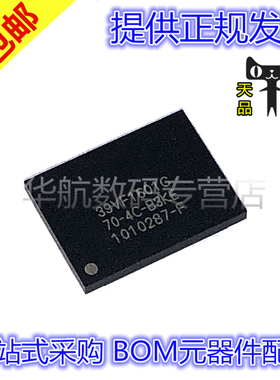 原装贴片 SST39VF1601C-70-4C-B3KE TFBGA-48 存储器IC芯片