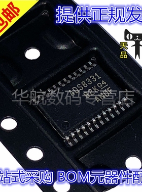 原装贴片 ADS8331IPWR 8332IPW 1230 1232 1248 1262 1281 TSSOP