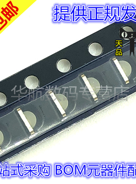 原装贴片 OVSRRGBCC3TM OVSRRGBCC3 LED发光二极管 1204