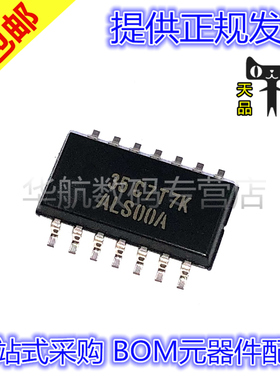 原装贴片 SN74ALS00ANSR 丝印ALS00A SOP-14 逻辑IC 栅极和逆变器