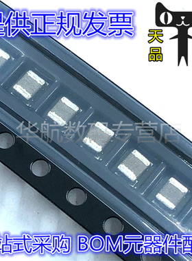 TPS82085SILT TPS82085 82085SILT USIP8 开关稳压器芯片