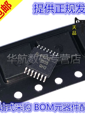 原装贴片 MCP6L04T-E/ST 丝印6L04STE TSSOP14 运算放大器IC芯片