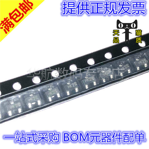 丝印PK2场效应BSH108